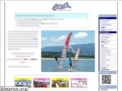Sites similar to lanai-s.co.jp