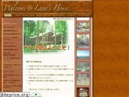 Sites similar to lananoie.com