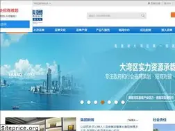 Sites similar to lanaogroup.com