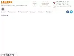 Sites similar to lanark.ru