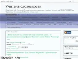 Sites similar to lanasvet1991.blogspot.com