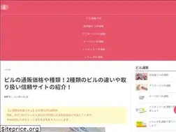 Sites similar to lanationdj.com