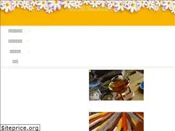 Sites similar to lanavata.net