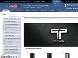 Sites similar to lanbi.ru