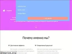 Sites similar to lanbin.ru