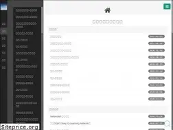 Sites similar to lanbing510.info