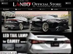 Sites similar to lanbo.co.jp