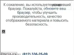 Sites similar to lanbook.com