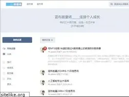 Sites similar to lanbu.net