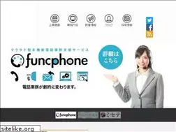 Sites similar to lancard.com