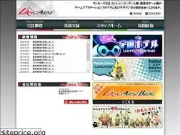 Sites similar to lancarse.co.jp