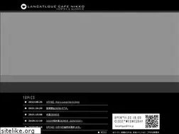 Sites similar to lancatlgue.com