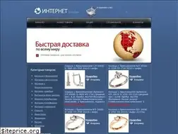 Sites similar to lancecorporal.ru