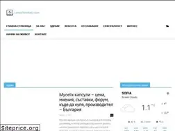 Sites similar to lancedodes.com