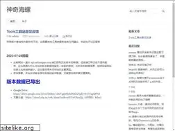 Sites similar to lancely.tech