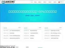 Sites similar to lancens.com