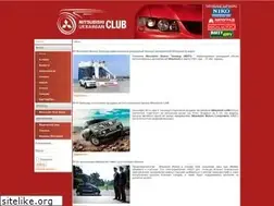 Sites similar to lancer.com.ua
