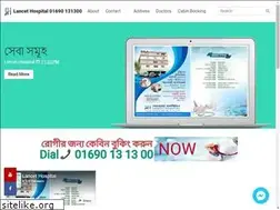 Sites similar to lancethospital.com