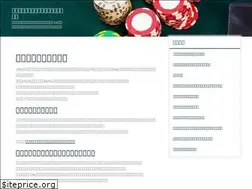 Sites similar to lanciachryslerexperience.com
