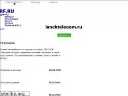Sites similar to lancktelecom.ru