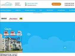 Sites similar to lancloud.ru