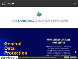 Sites similar to lancom.gr