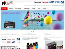 Sites similar to lancomprinting.com.mk