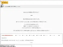 Sites similar to lancul.com