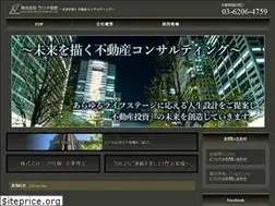Sites similar to land-5.jp