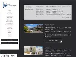 Sites similar to land-adjust.co.jp