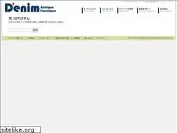 Sites similar to land-air.com
