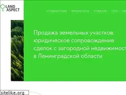 Sites similar to land-aspect.ru