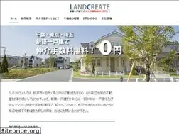 Sites similar to land-create.co.jp