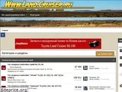 Sites similar to land-cruiser.ru