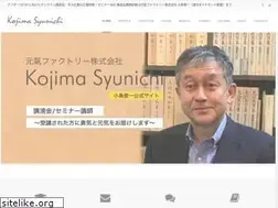 Sites similar to land-eye.jp