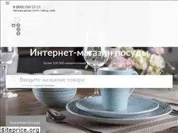Sites similar to land-gift.ru