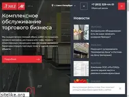 Sites similar to land-group.ru