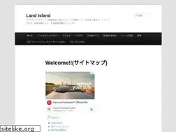 Sites similar to land-island.com
