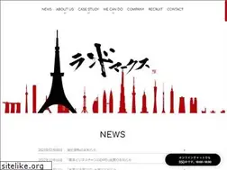 Sites similar to land-m.co.jp
