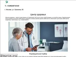 Sites similar to land-of-spirit.ru