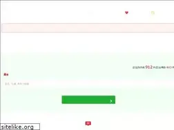 Sites similar to land-plus.jp