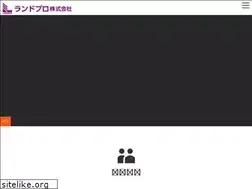 Sites similar to land-pro.jp