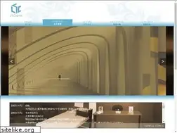 Sites similar to land-s.com