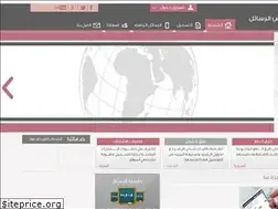 Sites similar to land-sms.com