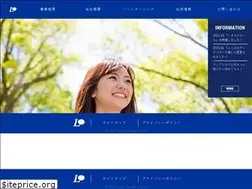 Sites similar to land-system.co.jp