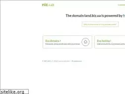 Sites similar to land.biz.ua