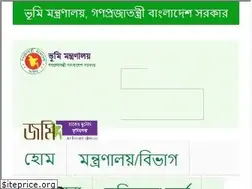 Sites similar to land.gov.bd