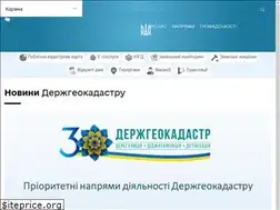 Sites similar to land.gov.ua