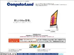 Sites similar to land.kankyo.co.jp