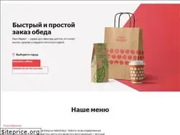 Sites similar to land.lunchmarket.ru